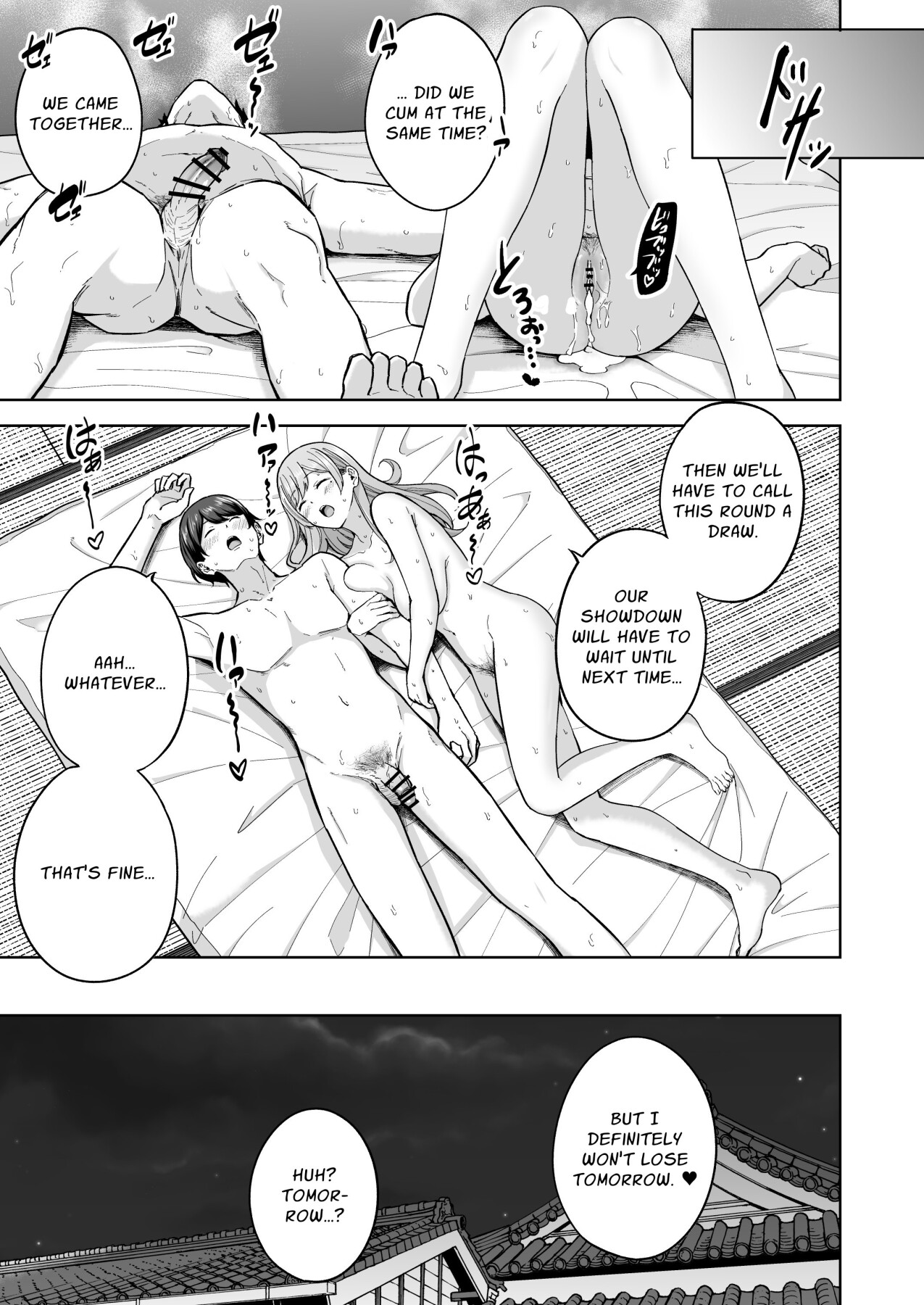 Hentai Manga Comic-The Succubus Family Chronicles | Succubus Family Relationship-Read-50